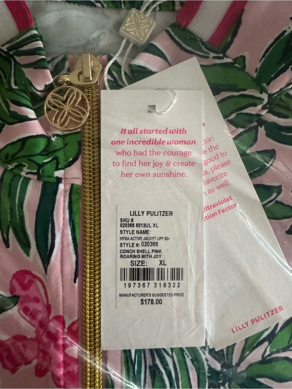 NWT Lilly Pulitzer XL UPF 50+ LUXLETIC MYSA JACKET Conch Shell Pink✨Retail💲178 - Picture 6 of 7